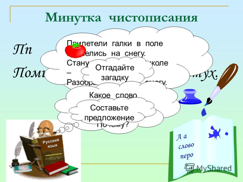 Учебник Мякишев 11 Класс Перышкин