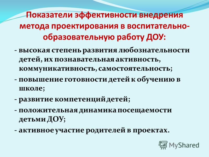 Мастера и педагоги по оригами Мастера и педагоги по оригами