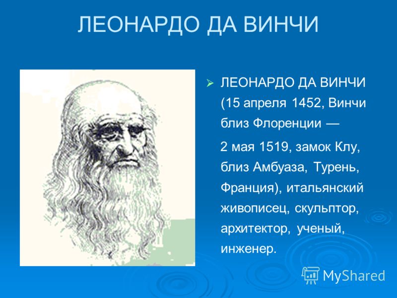 Брэдбери Улыбка Скачать Брэдбери Улыбка Скачать
