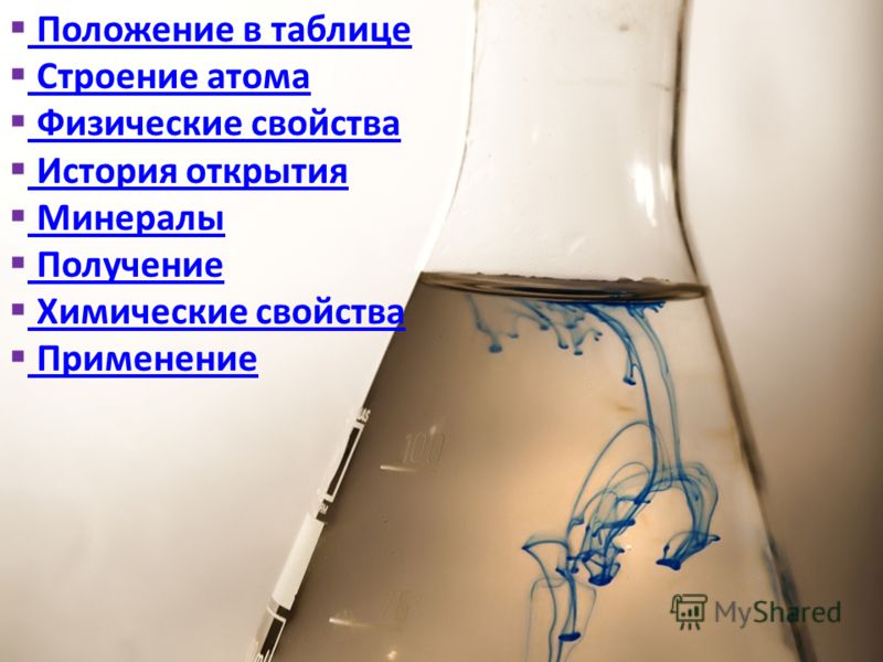 Ефросимова оморокова чтение 21 век 3 класс поурочное планирование