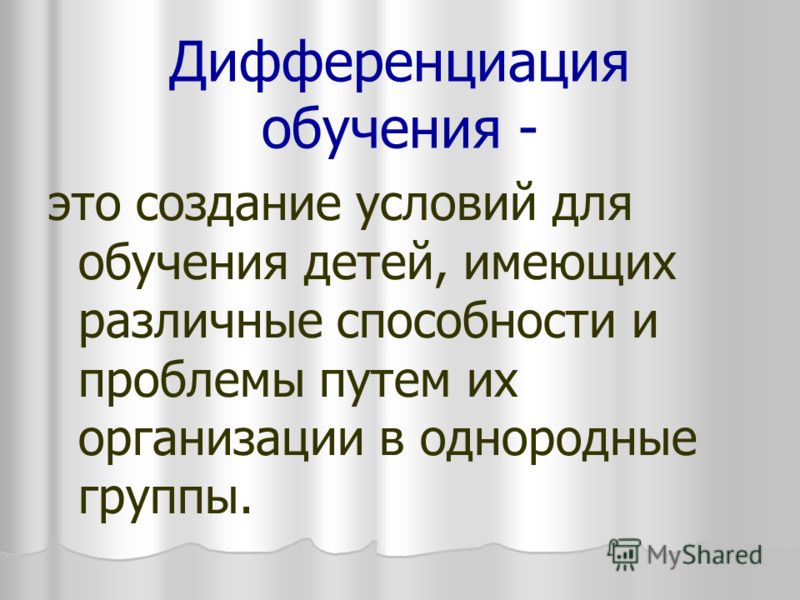 Программа по военно прикладной подготовке по школе