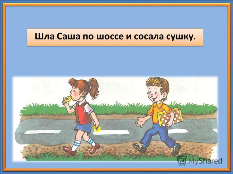 Здравствуй детство слушать онлайн и скачать песню