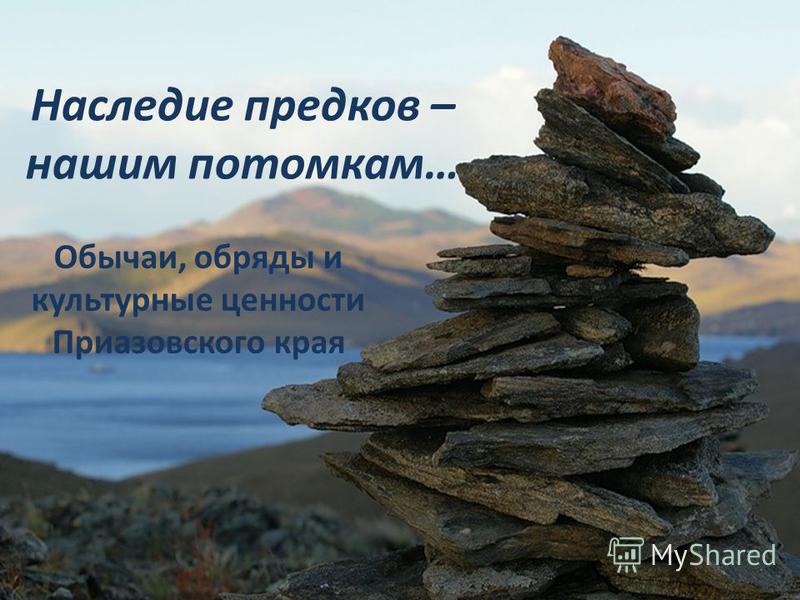 Темный ритуал читать Темный ритуал читать