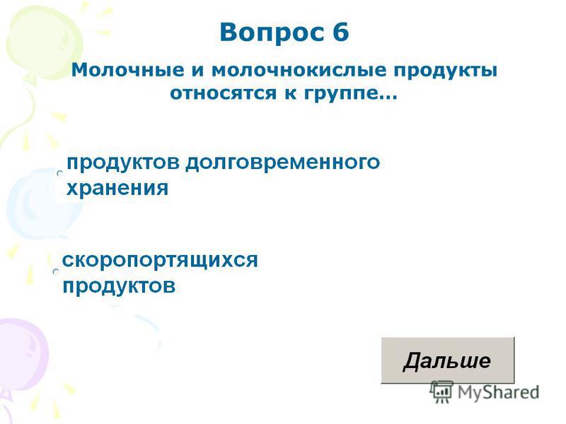 Простой рецепт вторых блюд из курицы Простой рецепт вторых блюд из курицы