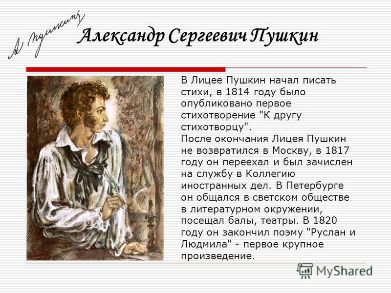 Горячая девушка в микро бикини мастурбирует увлажненную щель