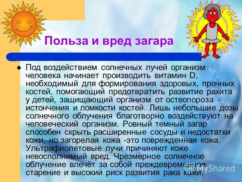 Онлайн игры Том и Джерри - играть бесплатно Новый год 2017с детьми дома, идеи с играми