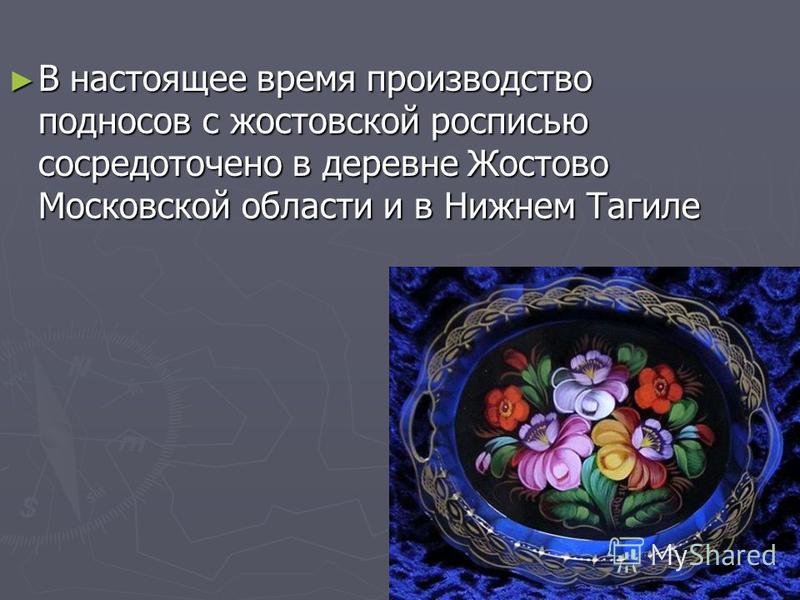 Visa QIWI Кошелек Sredstva