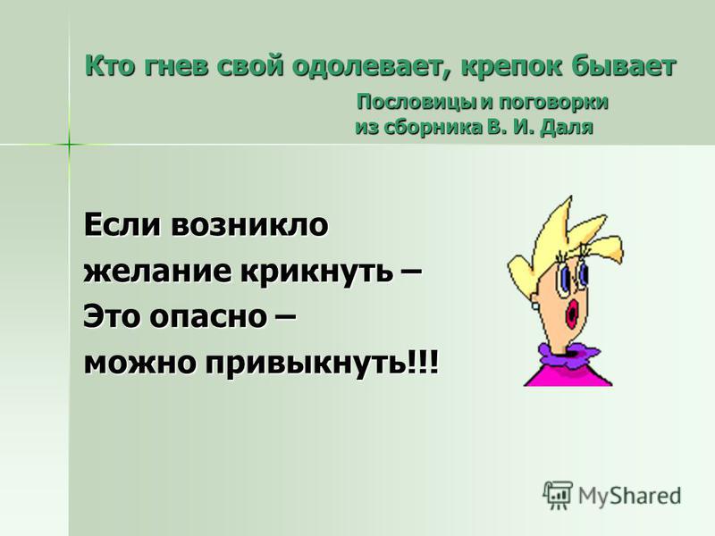 Льготы и выплаты многодетным семьям Алтайского края Кондиционеры Иркутск