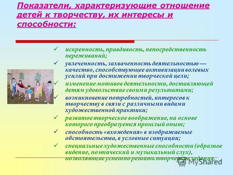 Дизайн слюда для ногтей как пользоваться Дизайн слюда для ногтей как пользоваться