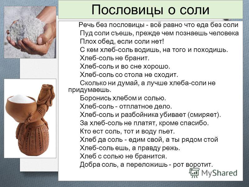 Подушка буква выкройка шаблоны Подушка буква выкройка шаблоны