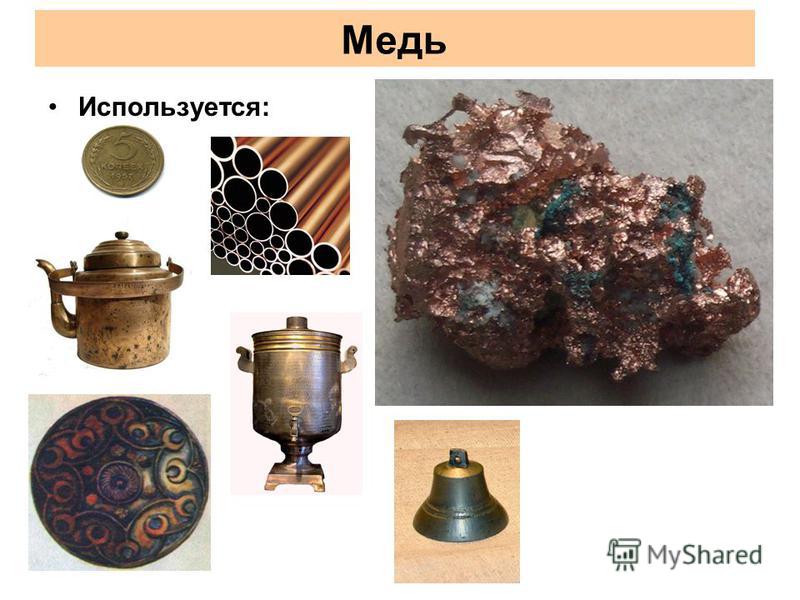 Сорт перца Ласточка: фото, отзывы, описание, характеристики Сладкий перец - семена лучших сортов