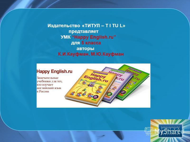 ebook материаловедение и технология