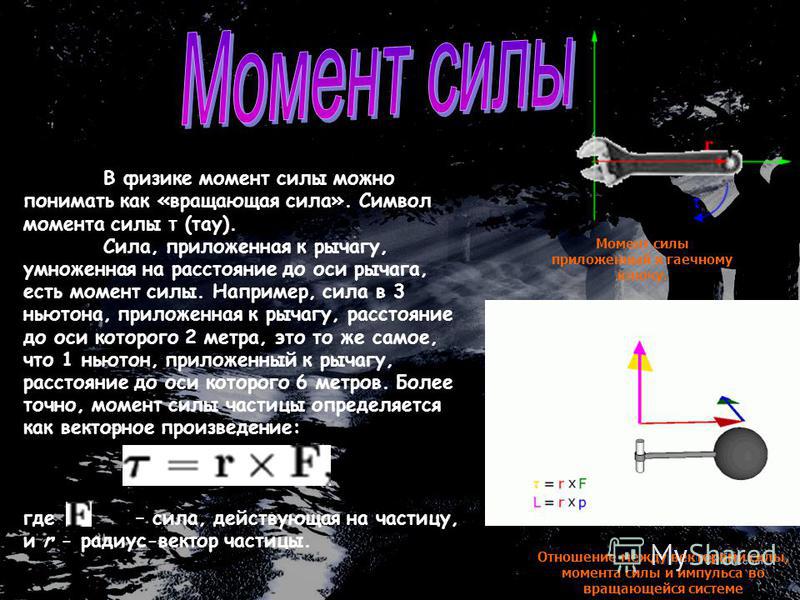 23 февраля 10 23 февраля 13