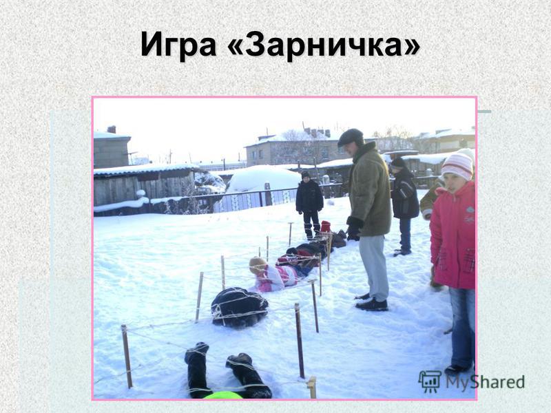Природные поделки, поделки из природного материала, поделки Природные поделки, поделки из природного материала, поделки