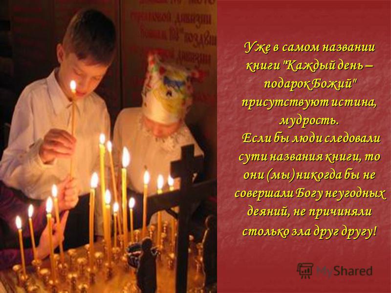 Ниссан цефиро ремонт своими руками