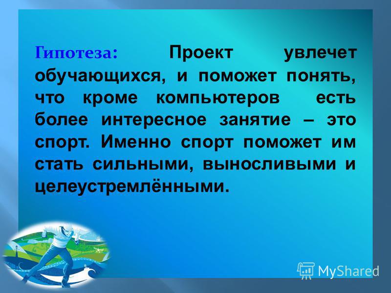 Игнатов история средних веков 6 класс 2017 г.бесплатно и без регистрации