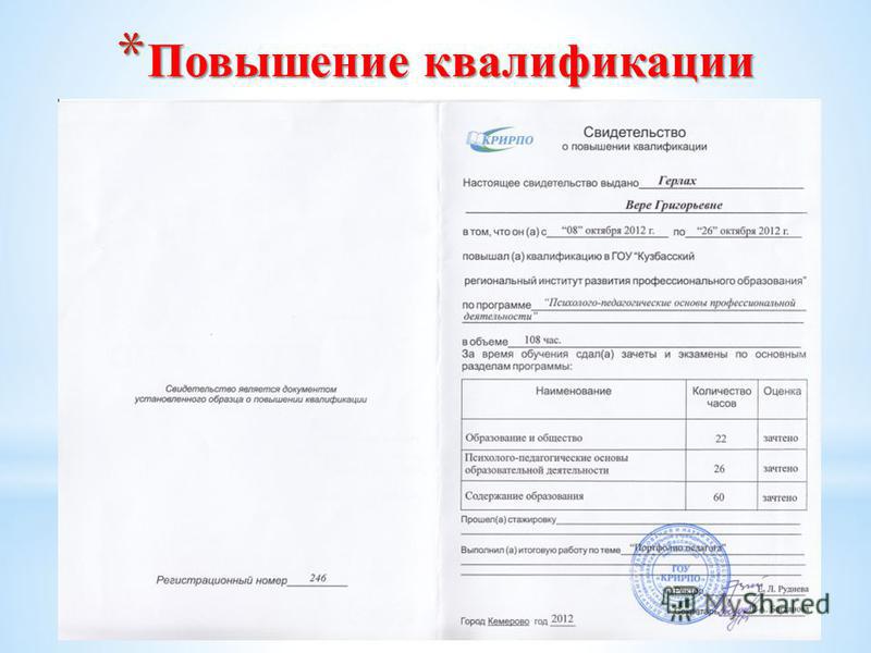 Учебник английский язык и п агабекян спо 18-издание