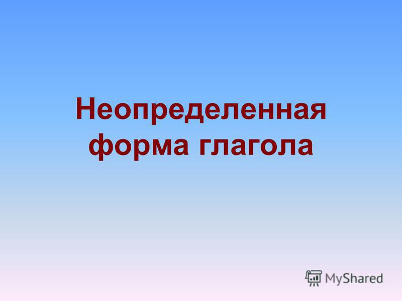 Чем лечить экзему на ногах у детей