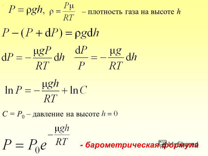 Как сделать номер не скрытым на мтс Как сделать номер не скрытым на мтс