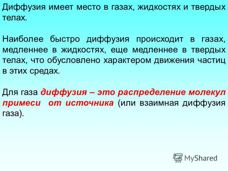Как сделать страницу вк интересной и популярной? - Gord Как сделать самолёт из бумаги? 18 Способов! Схемы, фото