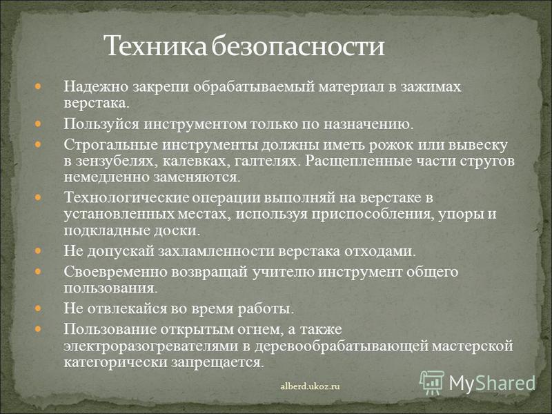 Клевые поздравления на новым годом