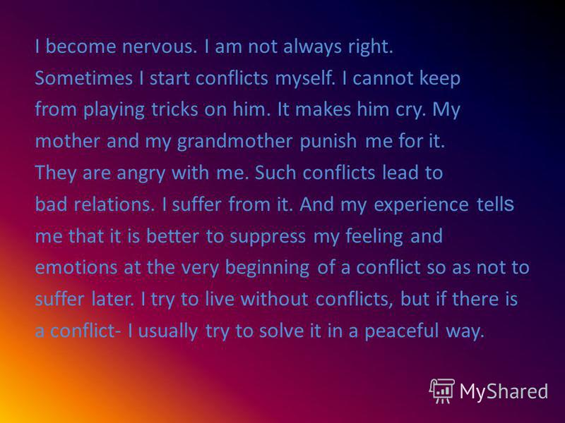 boss is always right essay boss is always right essay