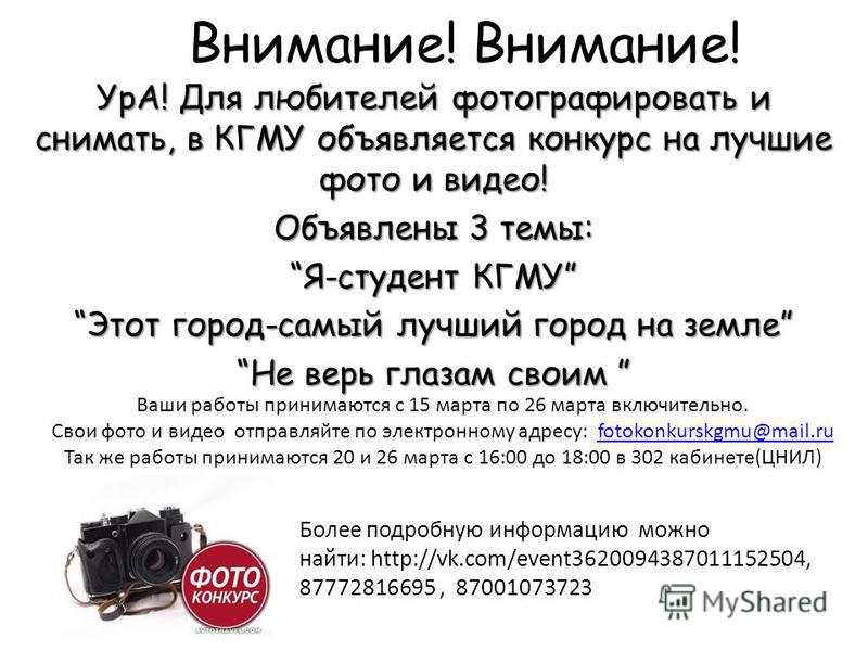 [PUNIQRANDLINE-(au-dating-names.txt) 26 Эссе я лучший студент 6686