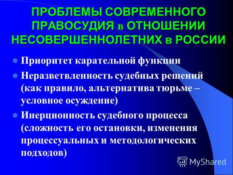 Как сделать ногти крепкими в домашних условиях Как в одноклассниках отправить открытку (все способы)