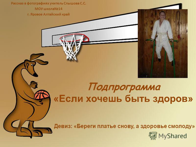 Береги Платье