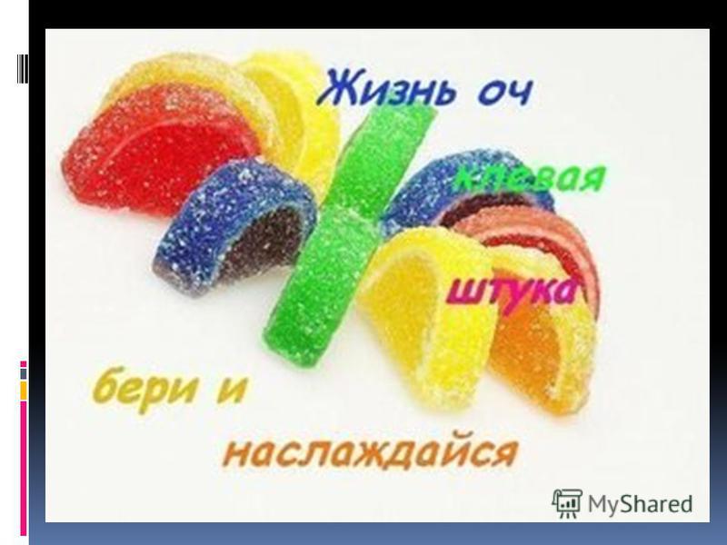 здоровое питание чтобы похудеть здоровое питание чтобы похудеть