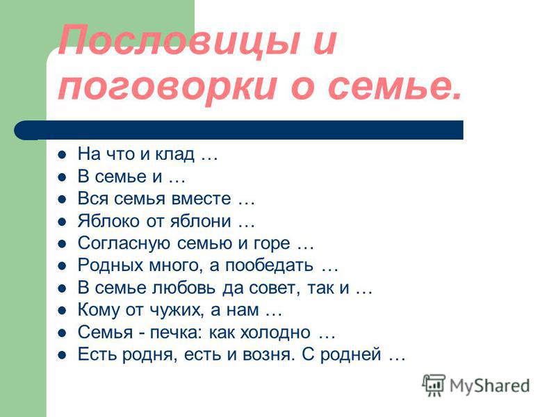 Почернел ноготь что делать? Посадка и уход за плетистой розой: как вырастить вьющийся