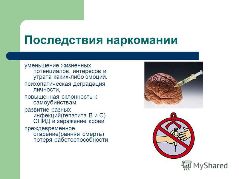 сухость во рту и запах изо рта сухость во рту и запах изо рта