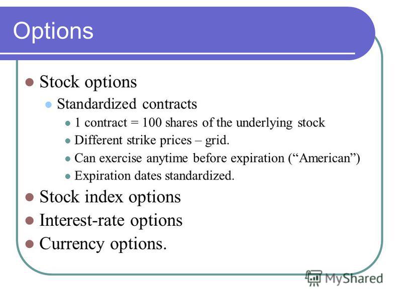 Can stock options expire