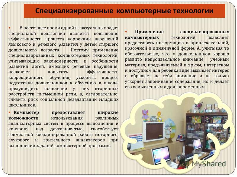 Красные прыщи на лице сложная проблема, у которой есть Киев - Бар Гадкий Койот