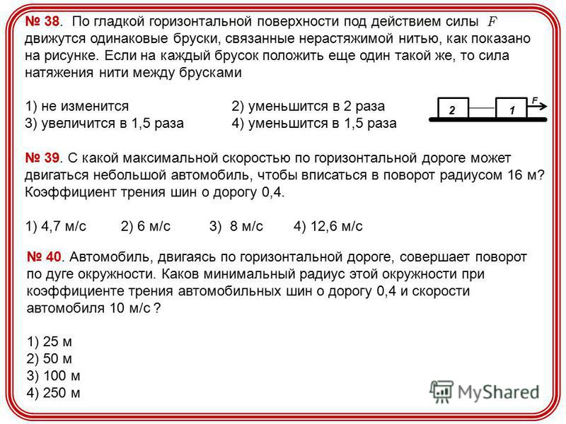 Cached Русская матрешка - история игрушки - Теория - Zen Designer