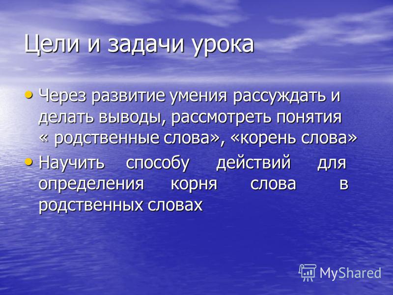 Сделайте вывод о том как развитие 572