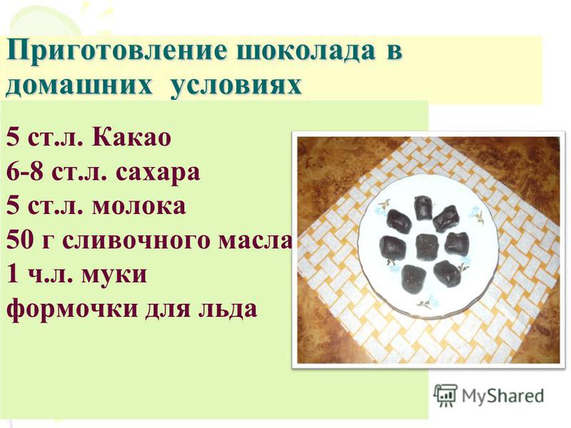Как сделать углы на карнизах Как сделать углы на карнизах