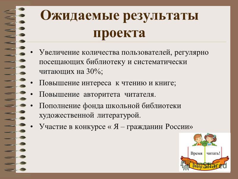 Конкурс сказок жили были Конкурс сказок жили были
