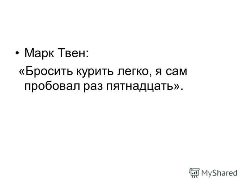 Цитизин цена уфа