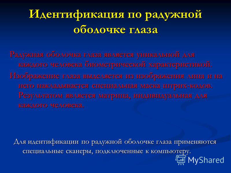 Советы по прохождению интервью от Александры