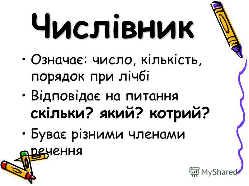 Похожее изображение