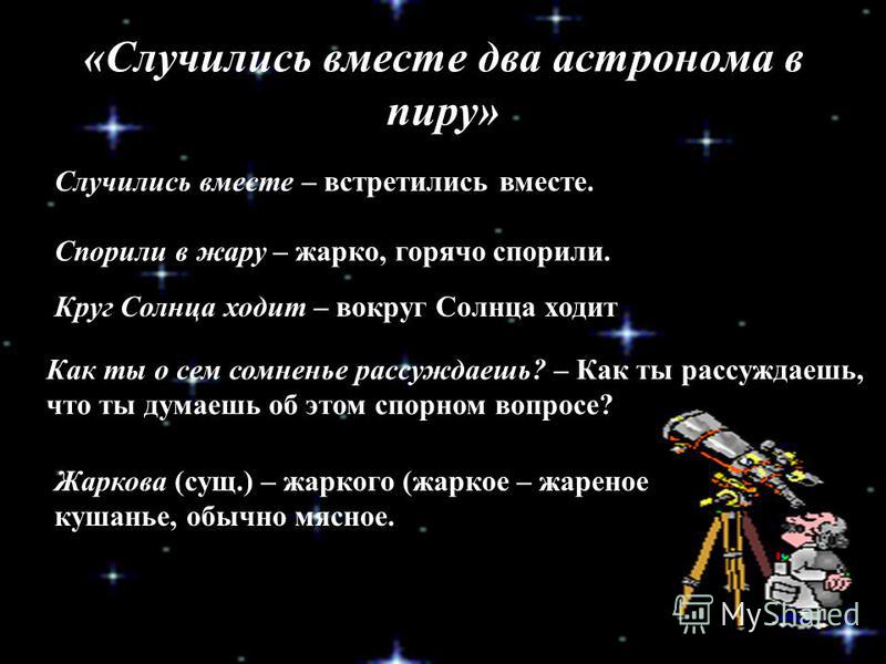 Пожелания с добрым утром - Смс любимому Пожелания на 1 сентября: в стихах, в прозе, прикольные пожелания на