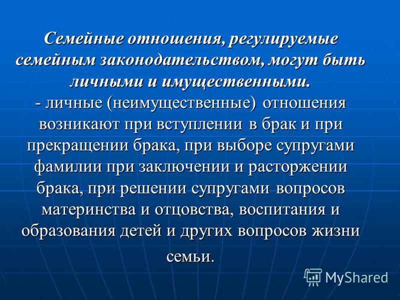 Пелагея личная жизнь, муж, дети, фото. Свадьба Пелагии и Наина Владимирова - Золотая книга заговоров