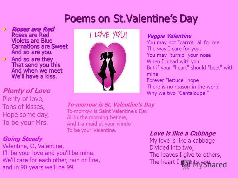st valentines day history презентация на тему quot st valentines day the history of st valentines day history презентация на тему quot st valentines day the history of