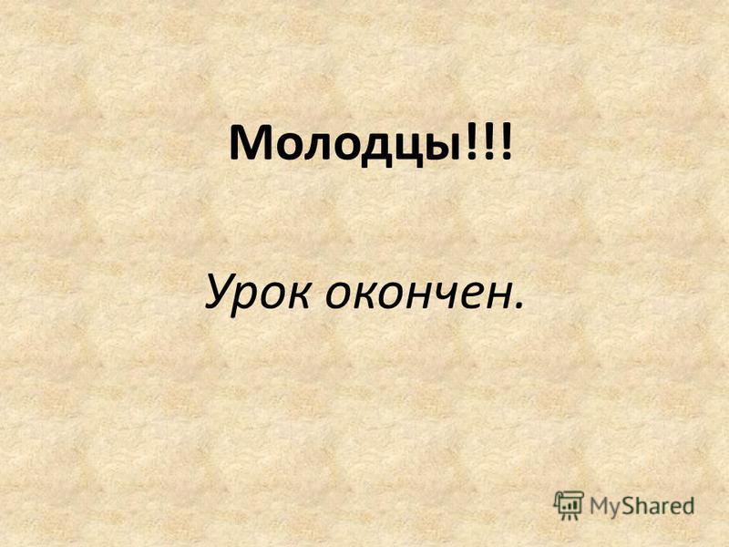 Абдулаев морозов история россии 9 класс