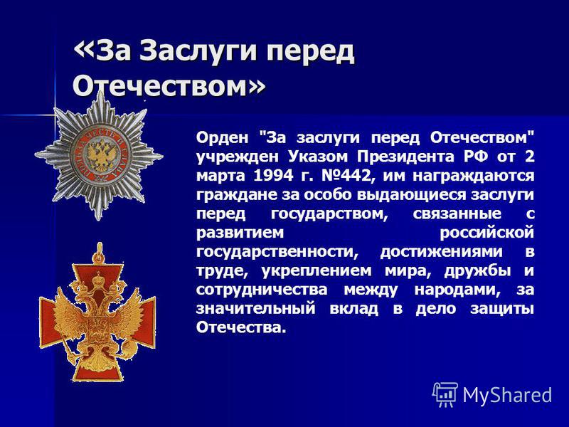 Как сделать на вебку в виндовс 10 Как сделать на вебку в виндовс 10