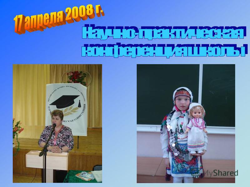 Поликлиника 11 саратова кировский район