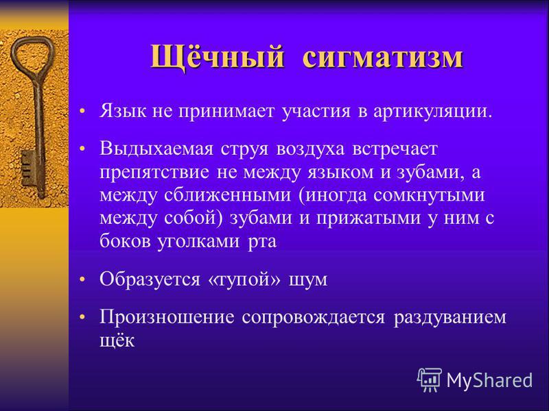 Как сделать из фото рисунок. Эффект карандаша, акварели Как произносить прощальную речь на похоронах, пример