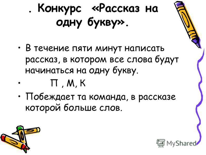 Вязаные куклы Записи в рубрике вязаные куклы рукоделие Стихи к подарку коньяк