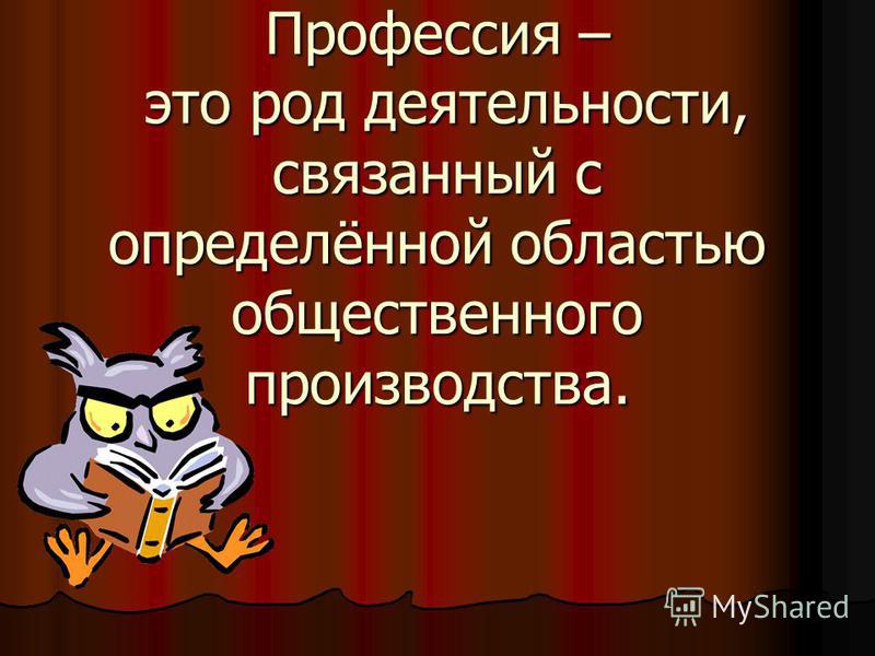 Объявление о конкурсе поделок в саду Объявление о конкурсе поделок в саду